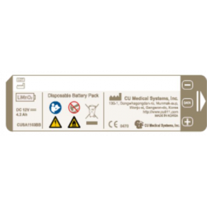 Batterie de rechange haute capacité pour défibrillateur IPAD Def-NSI